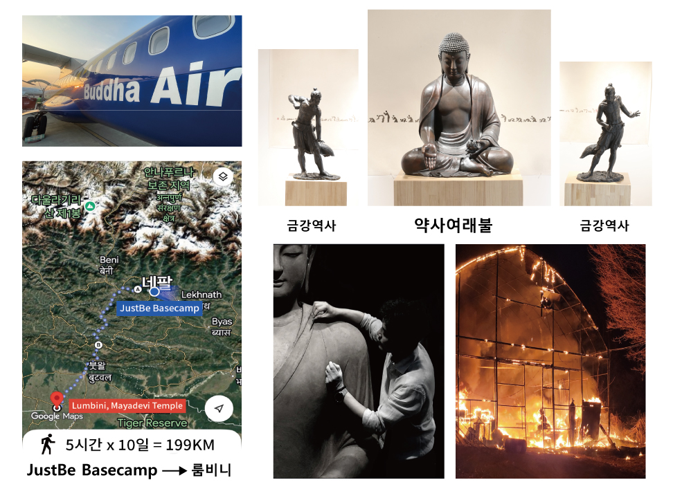 히말라야 프로젝트 갤러리